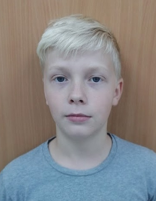 Vysoký Daniel